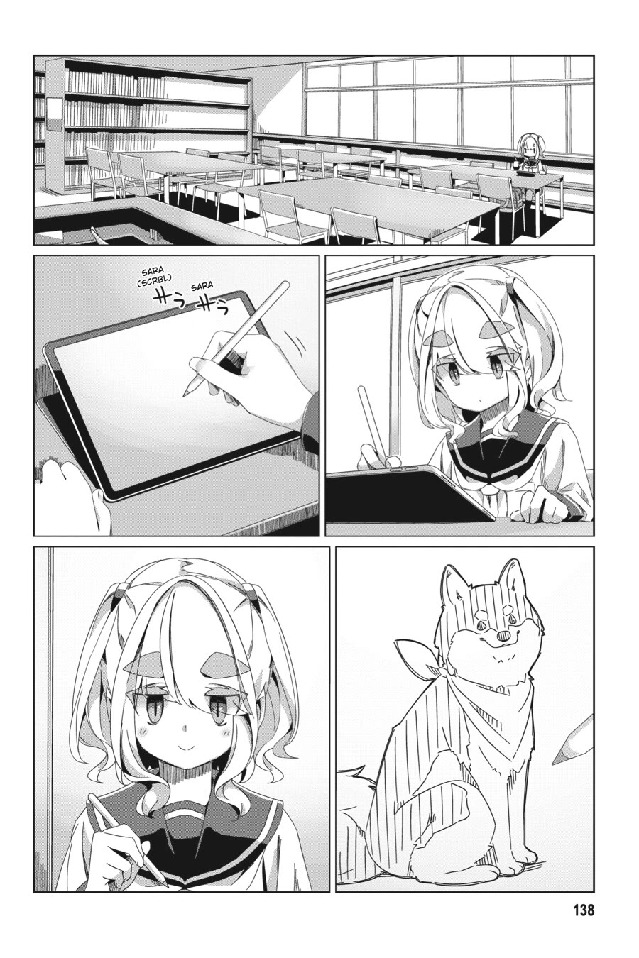 Yurucamp chapter 87 page 4