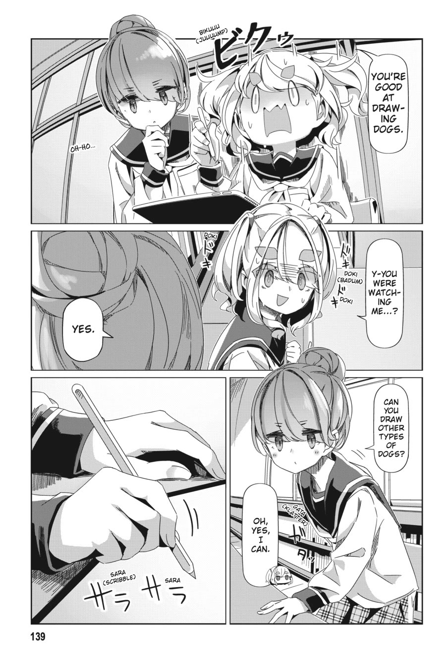 Yurucamp chapter 87 page 5