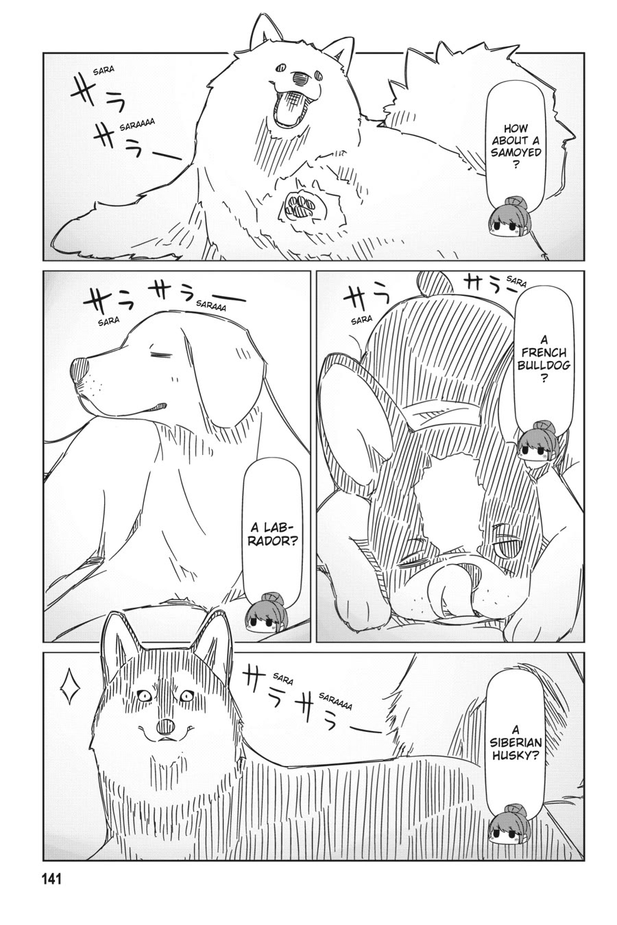 Yurucamp chapter 87 page 7