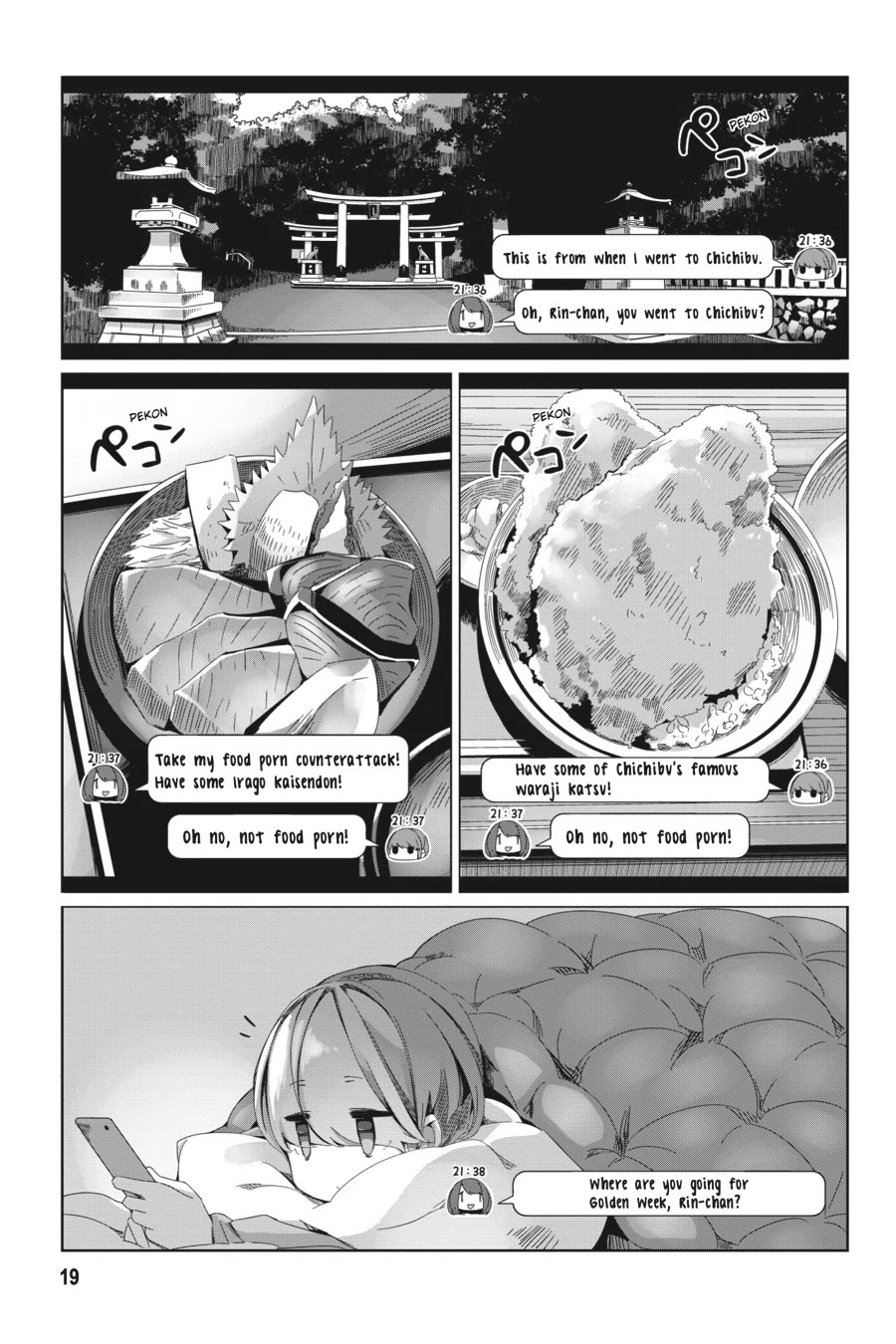 Yurucamp chapter 88 page 20