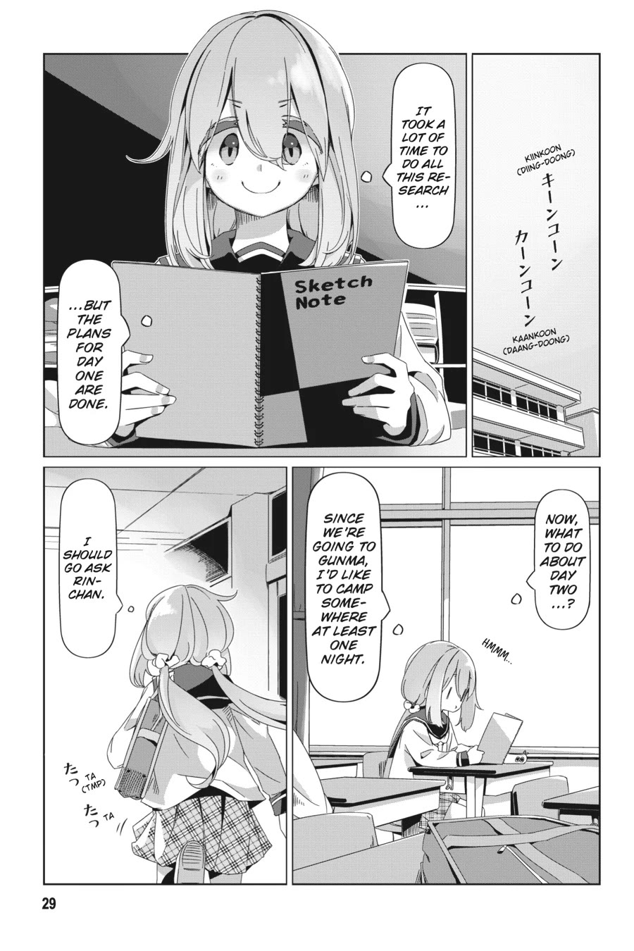 Yurucamp chapter 89 page 1