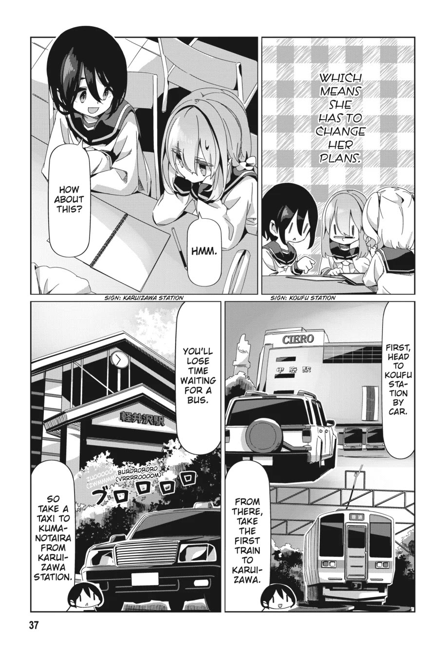 Yurucamp chapter 89 page 9