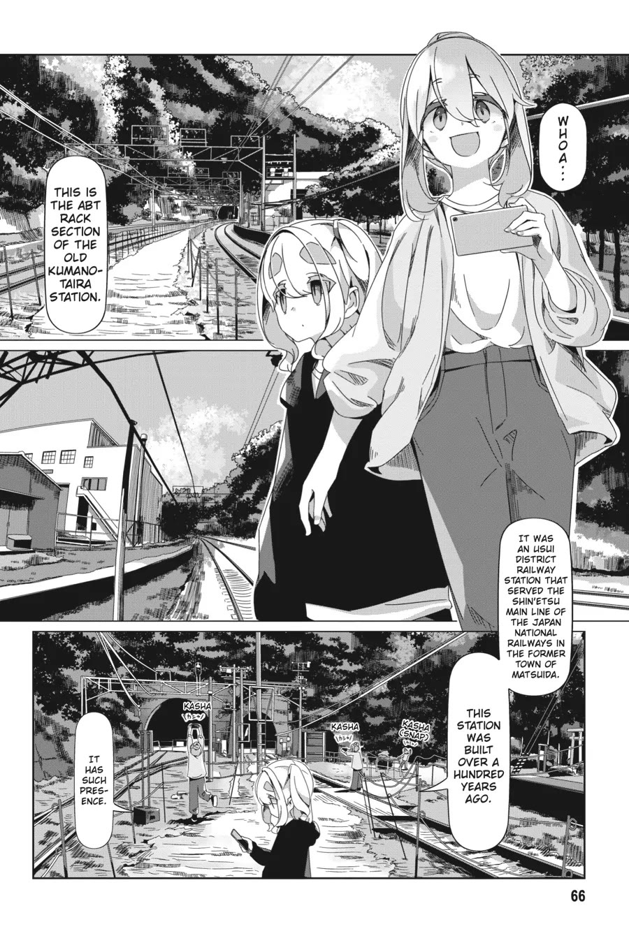 Yurucamp chapter 90 page 12