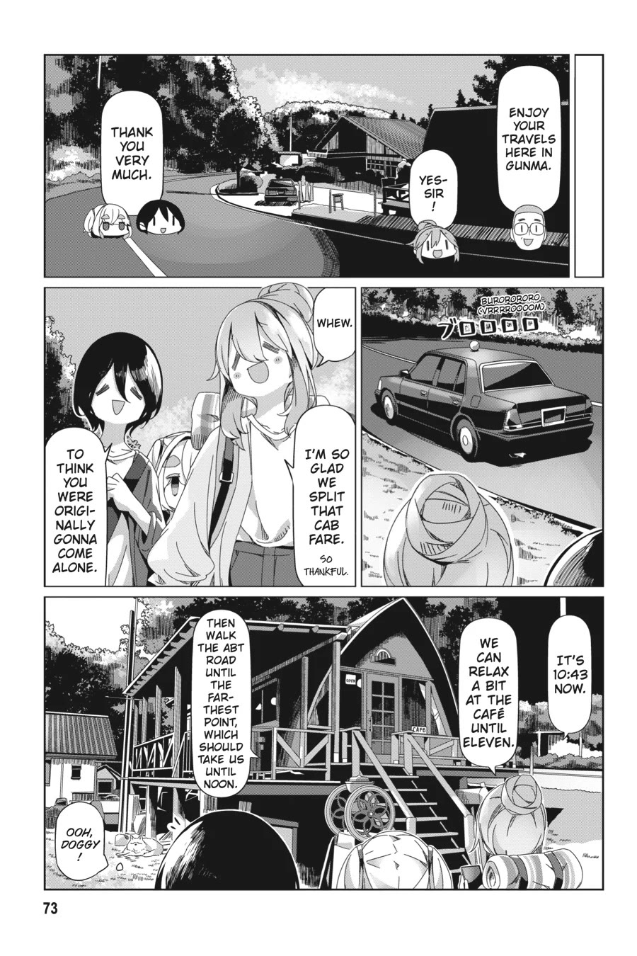 Yurucamp chapter 90 page 19