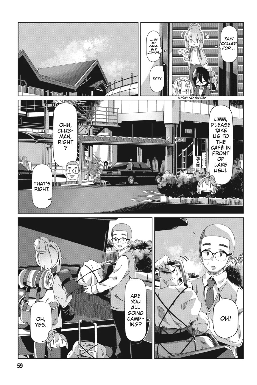 Yurucamp chapter 90 page 5