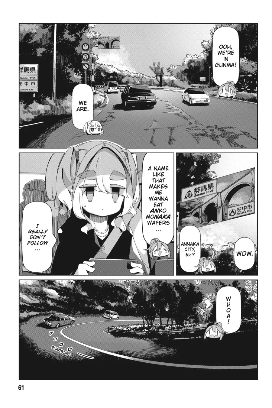Yurucamp chapter 90 page 7