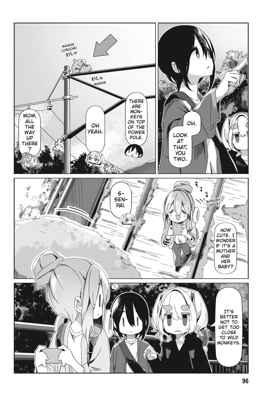 Yurucamp chapter 91 page 16