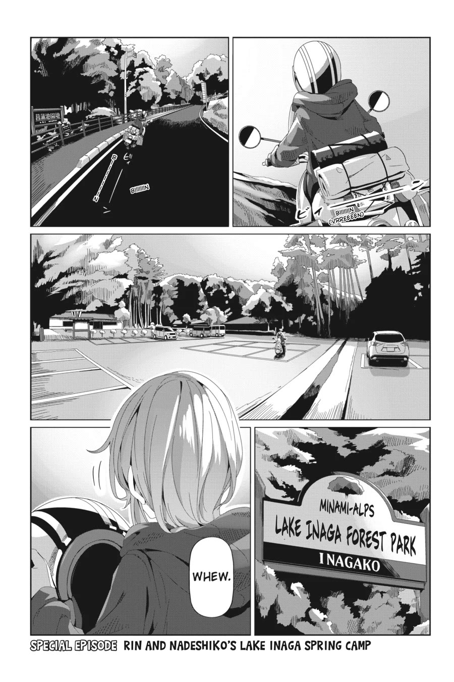 Yurucamp chapter 92.5 page 1