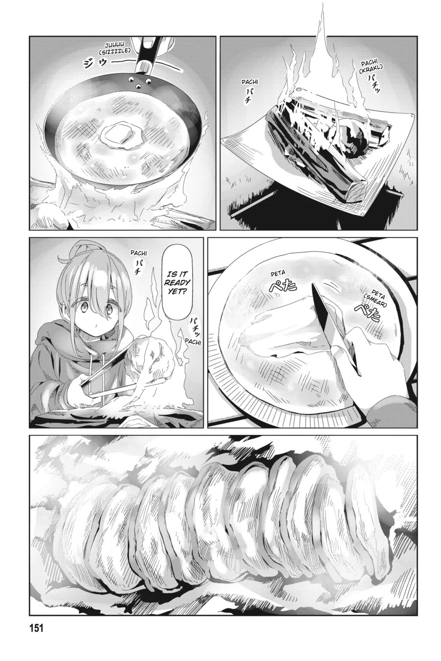 Yurucamp chapter 92.5 page 18