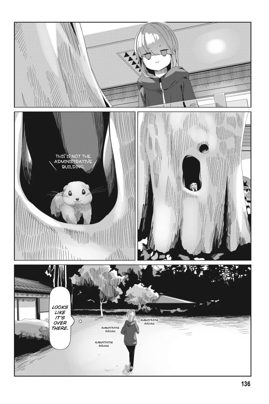 Yurucamp chapter 92.5 page 4