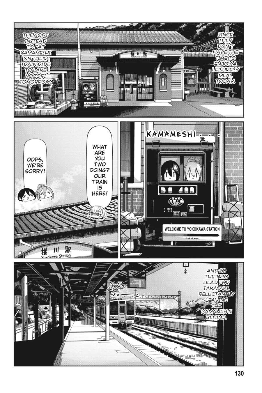 Yurucamp chapter 92 page 24