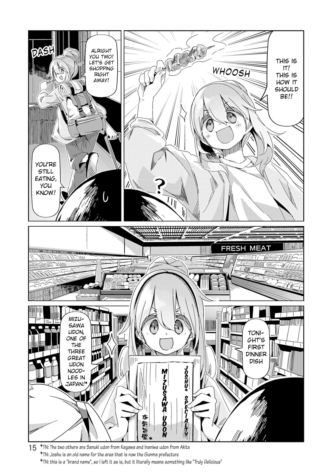 Yurucamp chapter 93 page 17