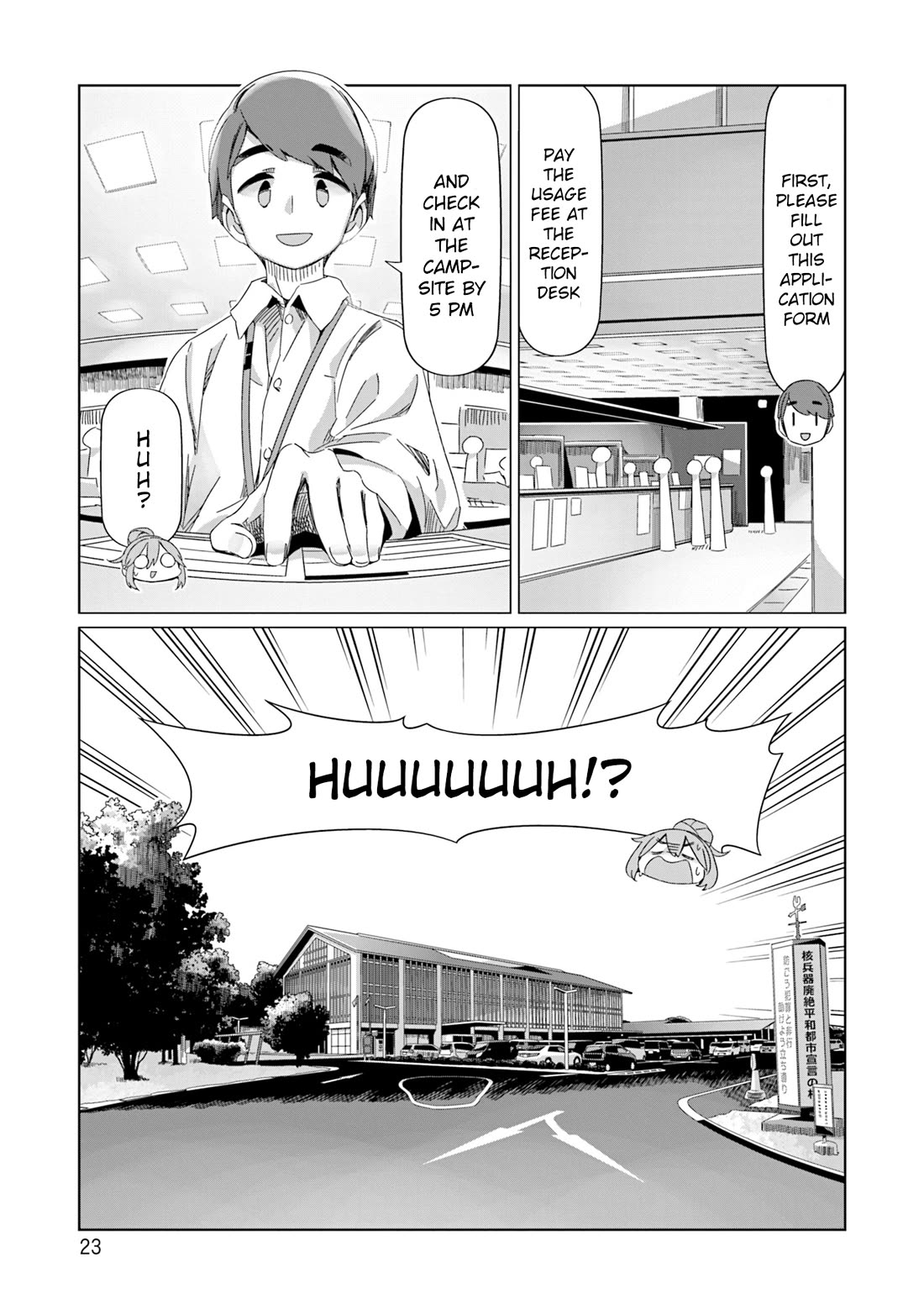 Yurucamp chapter 93 page 25