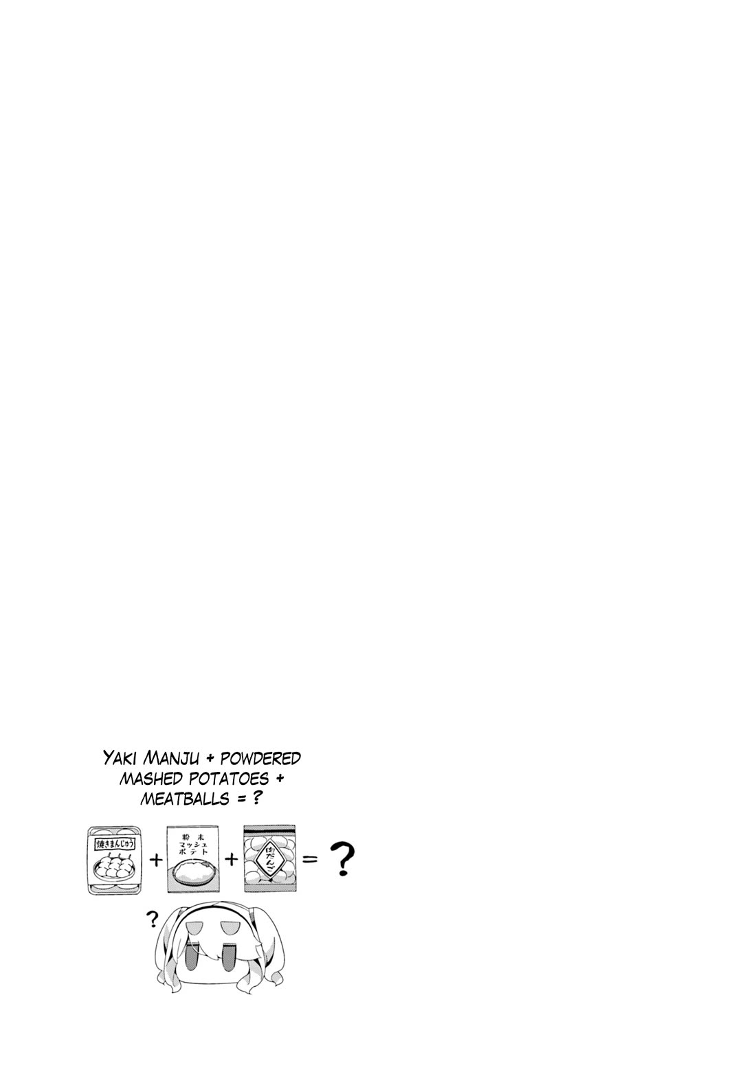 Yurucamp chapter 93 page 29