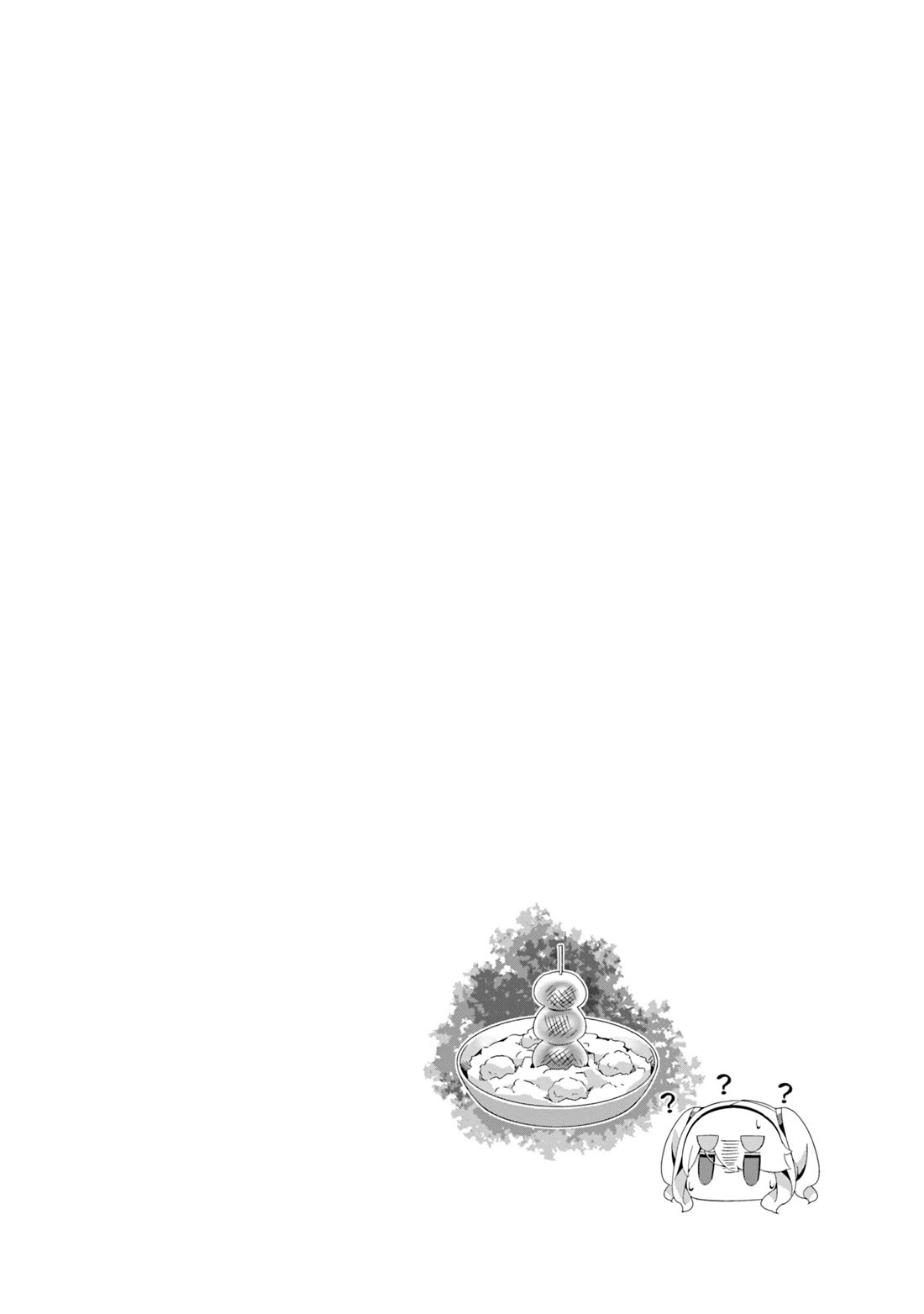 Yurucamp chapter 93 page 30