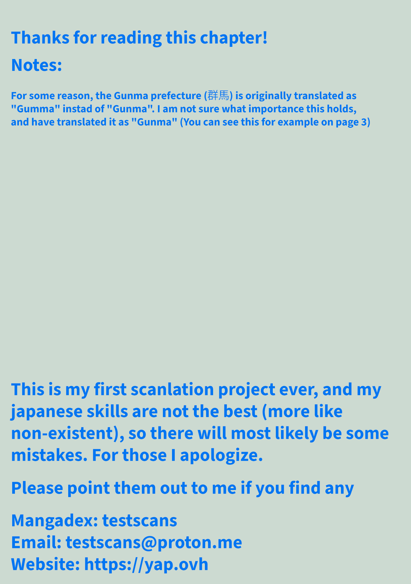 Yurucamp chapter 93 page 31