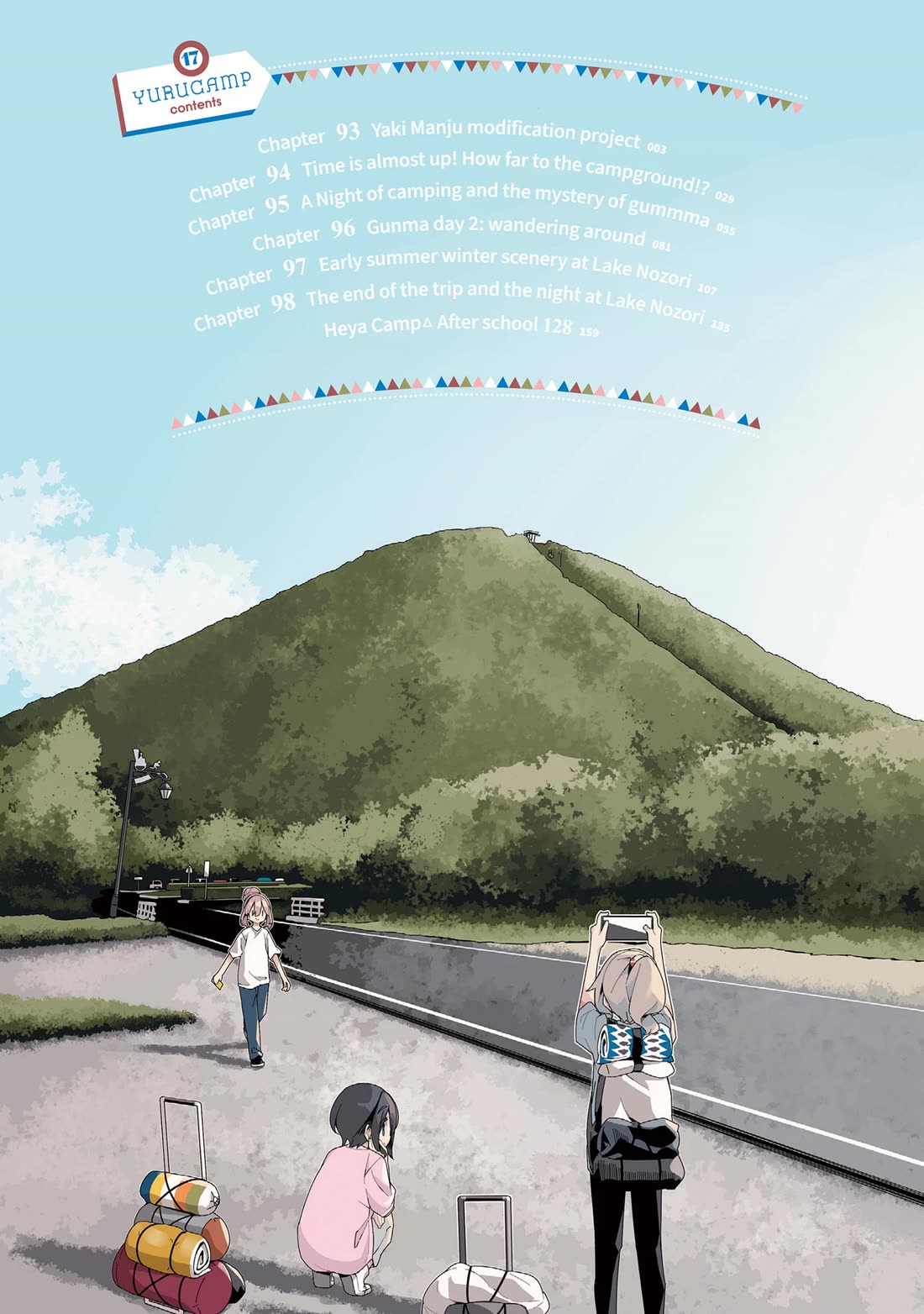 Yurucamp chapter 93 page 4