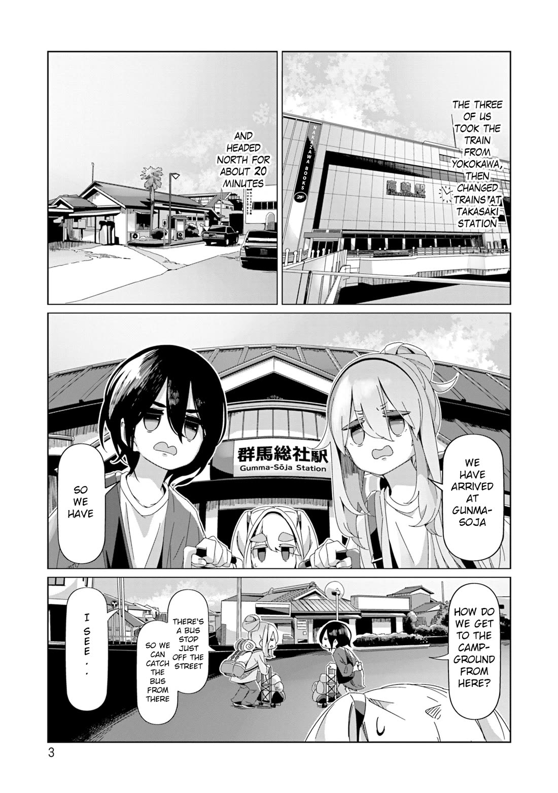 Yurucamp chapter 93 page 5