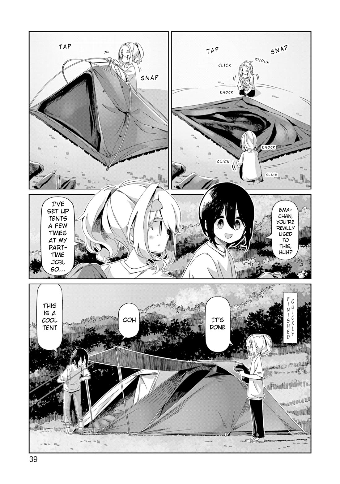 Yurucamp chapter 94 page 11