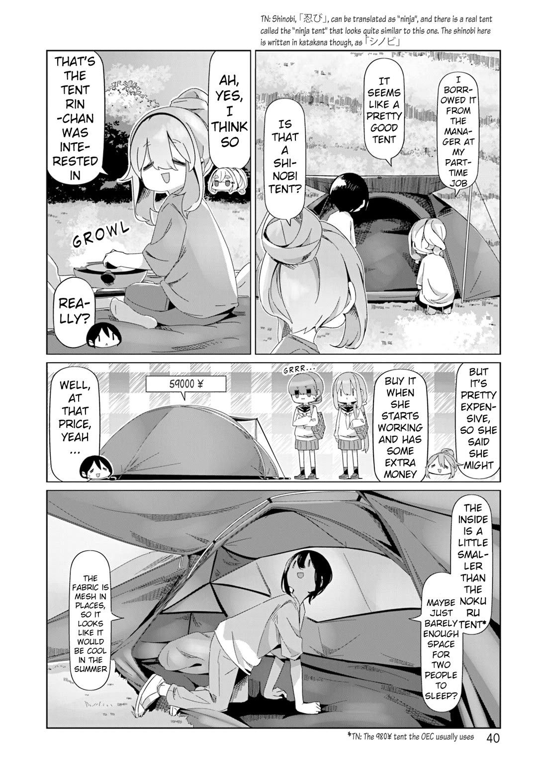 Yurucamp chapter 94 page 12