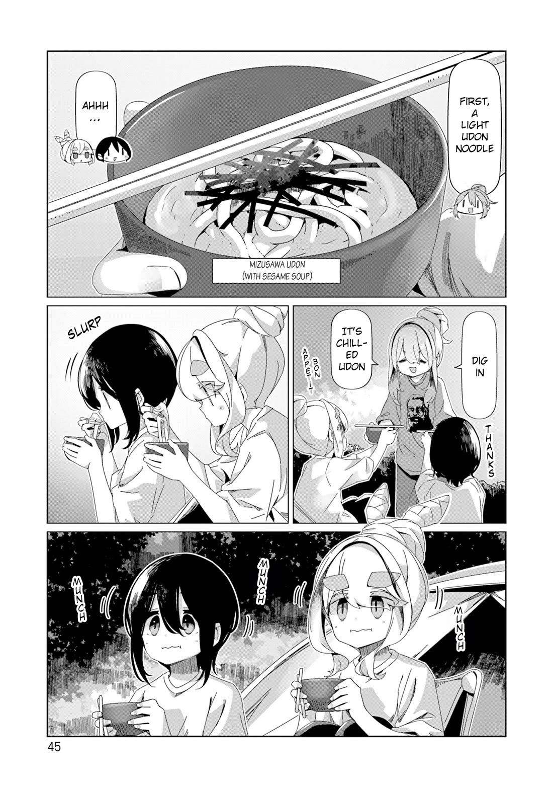 Yurucamp chapter 94 page 17