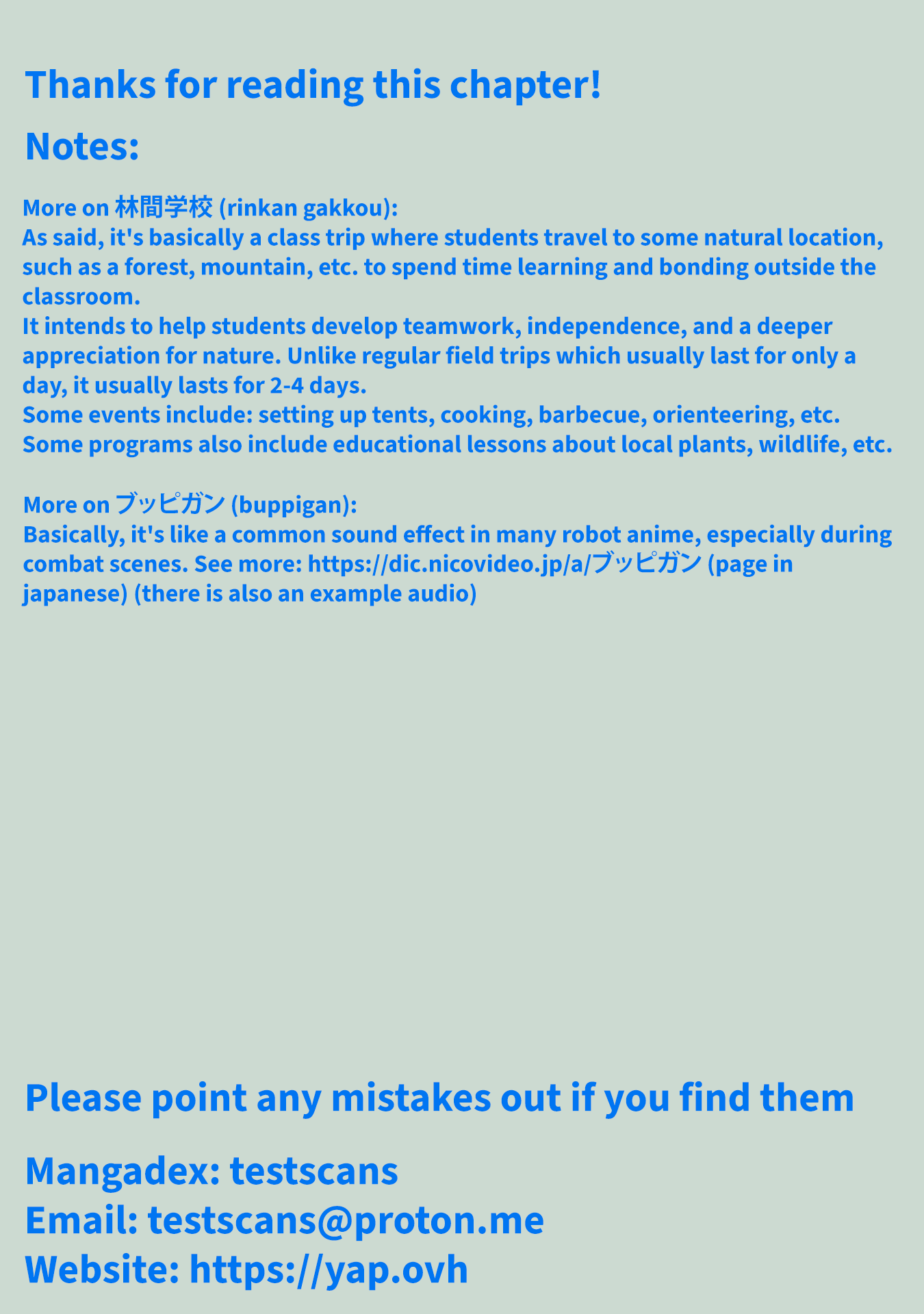 Yurucamp chapter 94 page 27