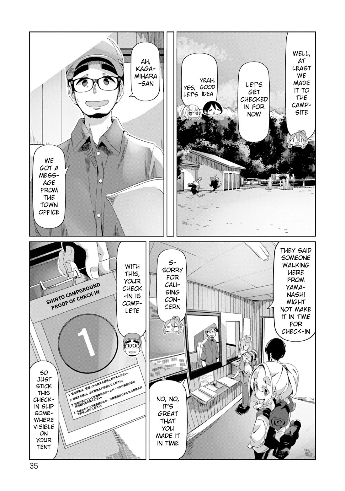 Yurucamp chapter 94 page 7