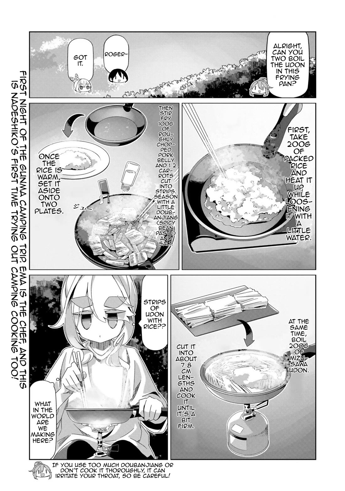 Yurucamp chapter 95 page 1