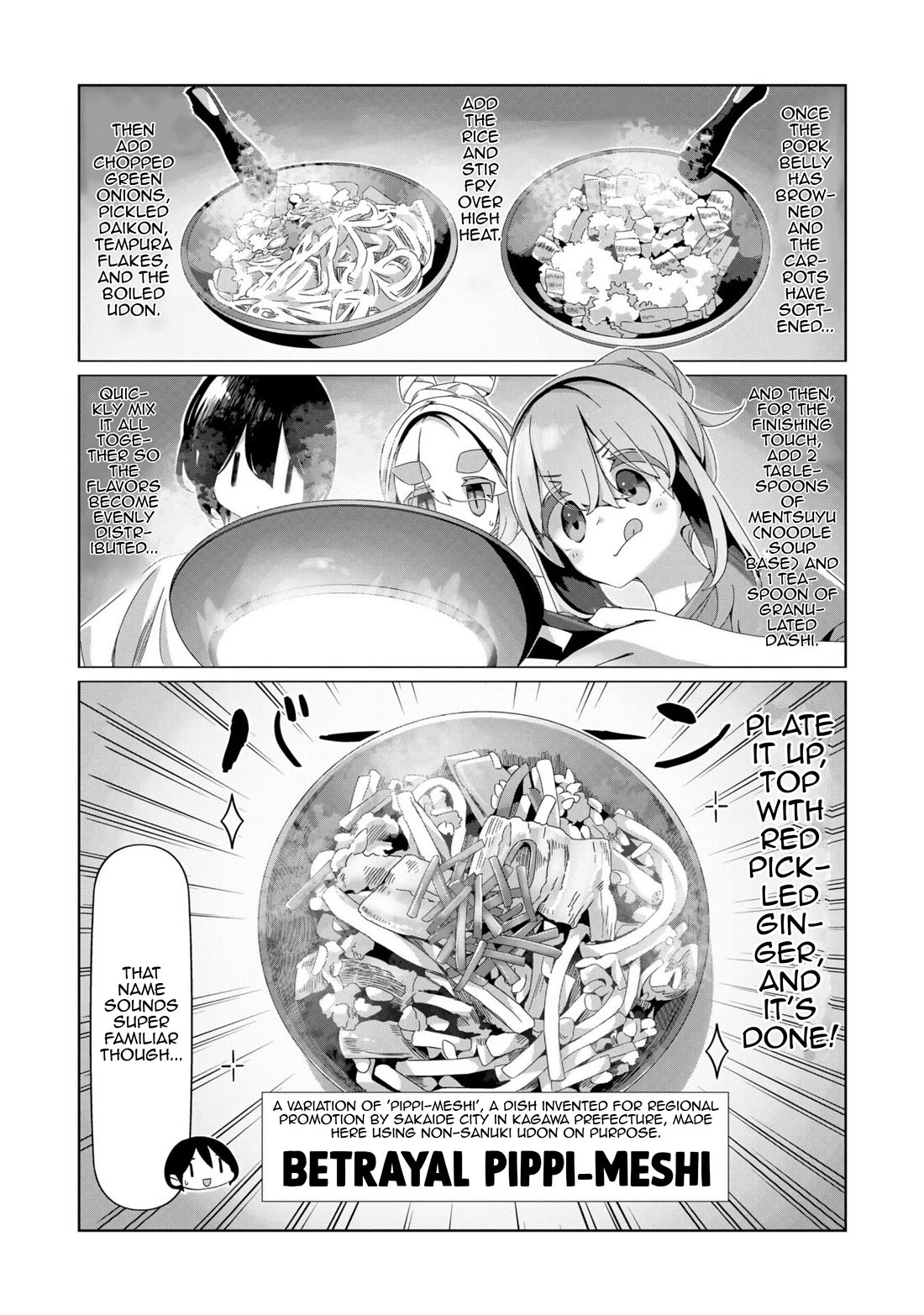 Yurucamp chapter 95 page 2