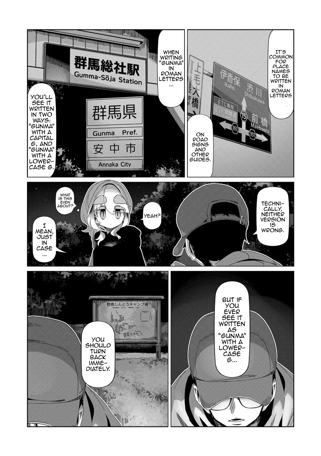 Yurucamp chapter 95 page 22