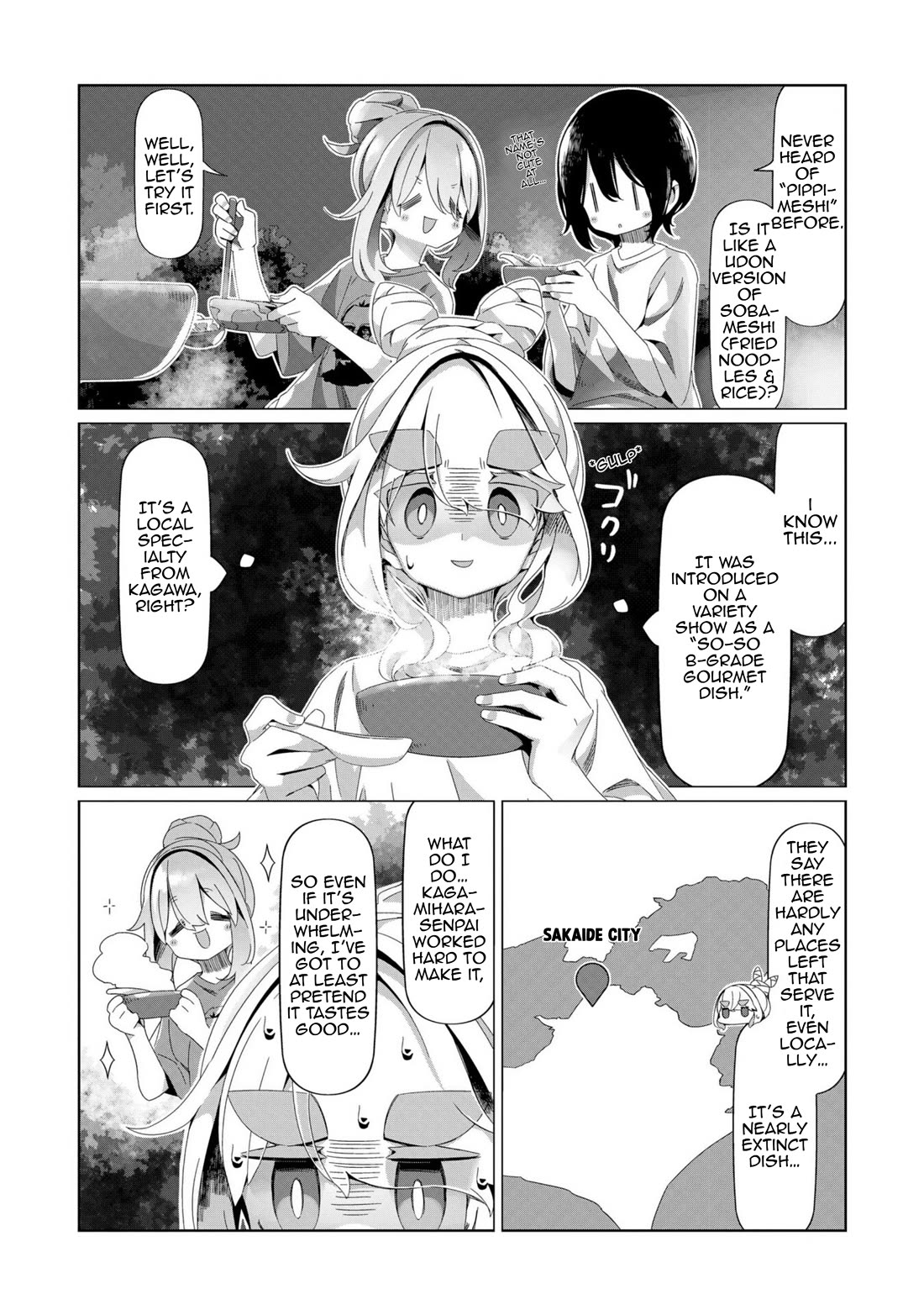 Yurucamp chapter 95 page 4