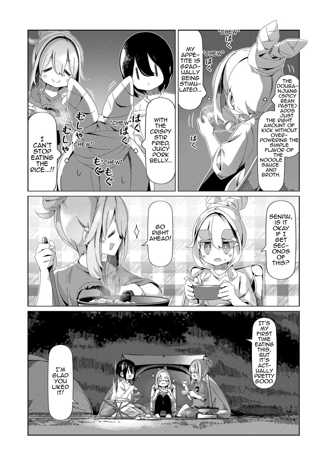 Yurucamp chapter 95 page 6