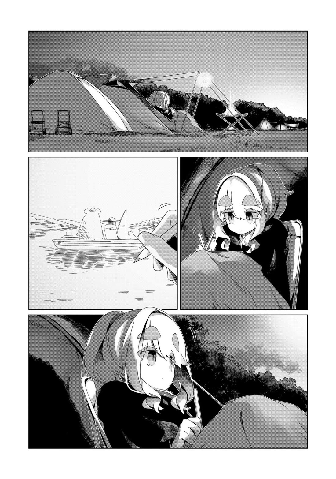 Yurucamp chapter 96 page 1