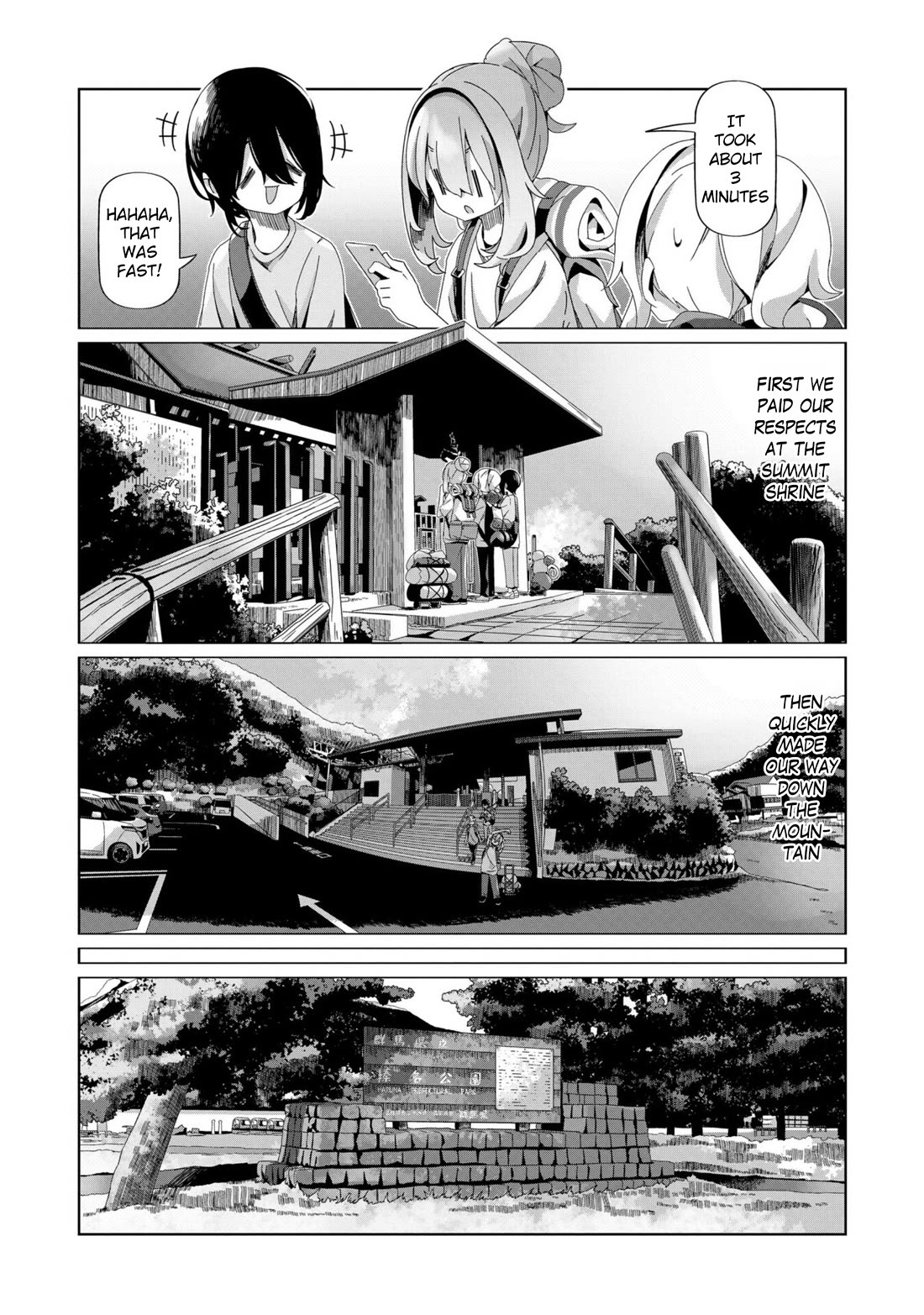 Yurucamp chapter 96 page 12