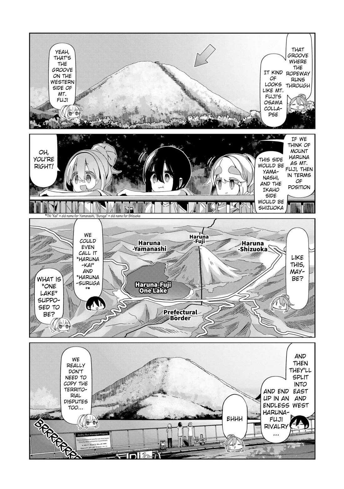 Yurucamp chapter 96 page 14