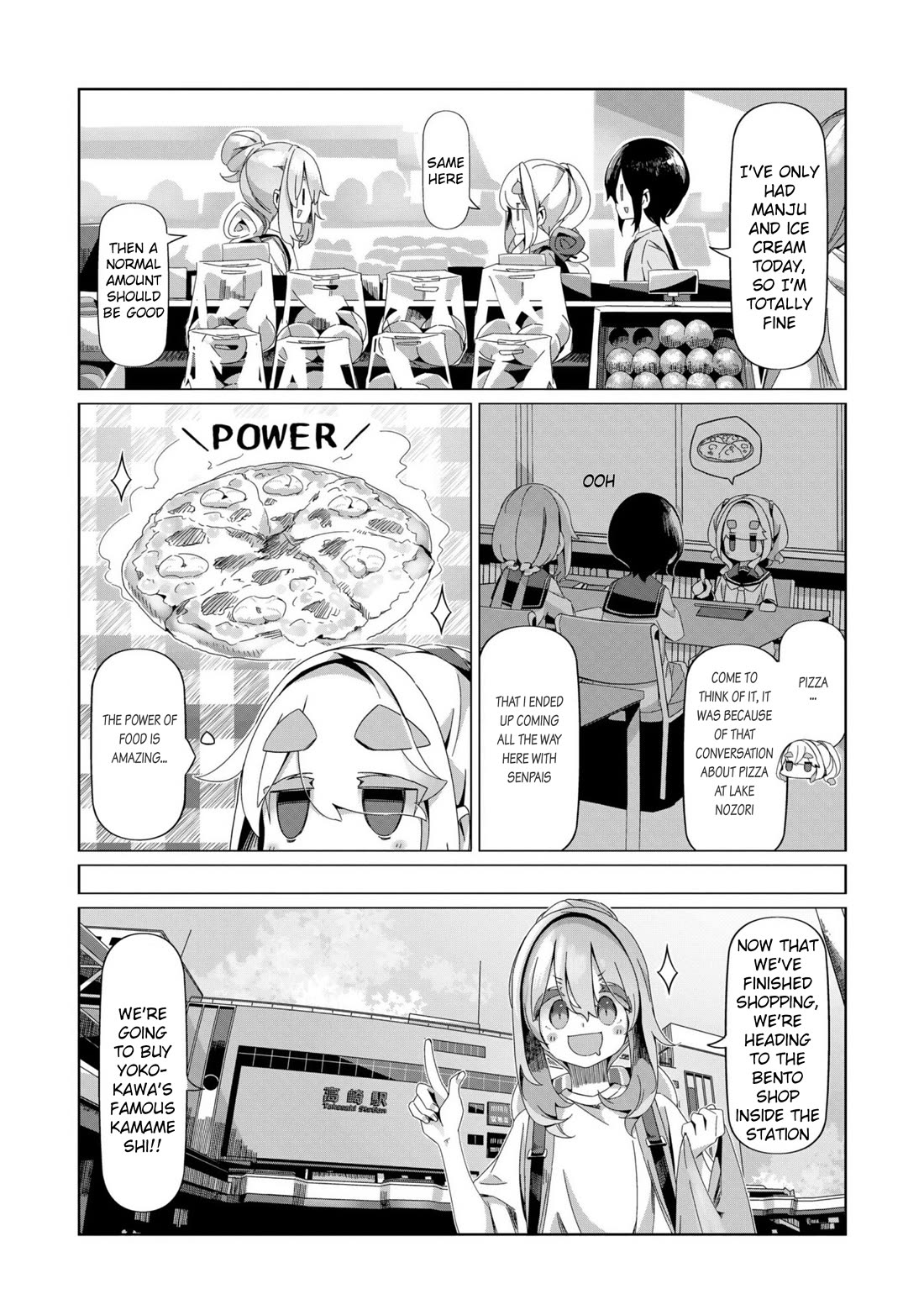 Yurucamp chapter 96 page 17