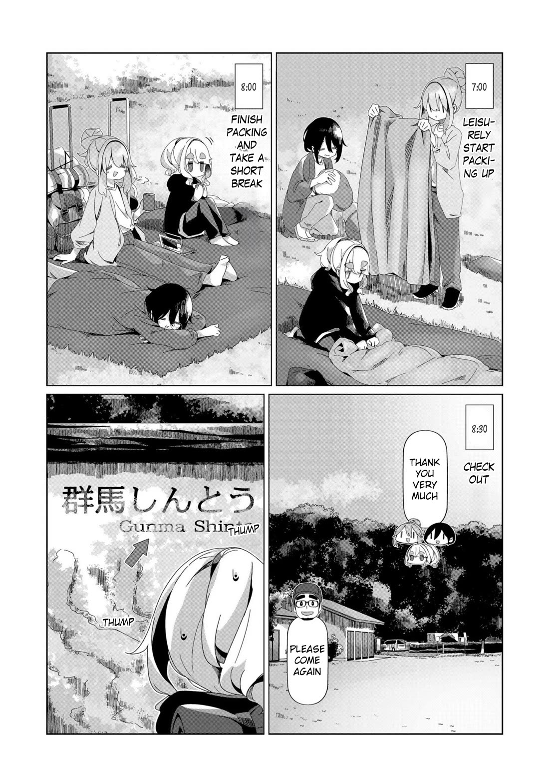 Yurucamp chapter 96 page 4