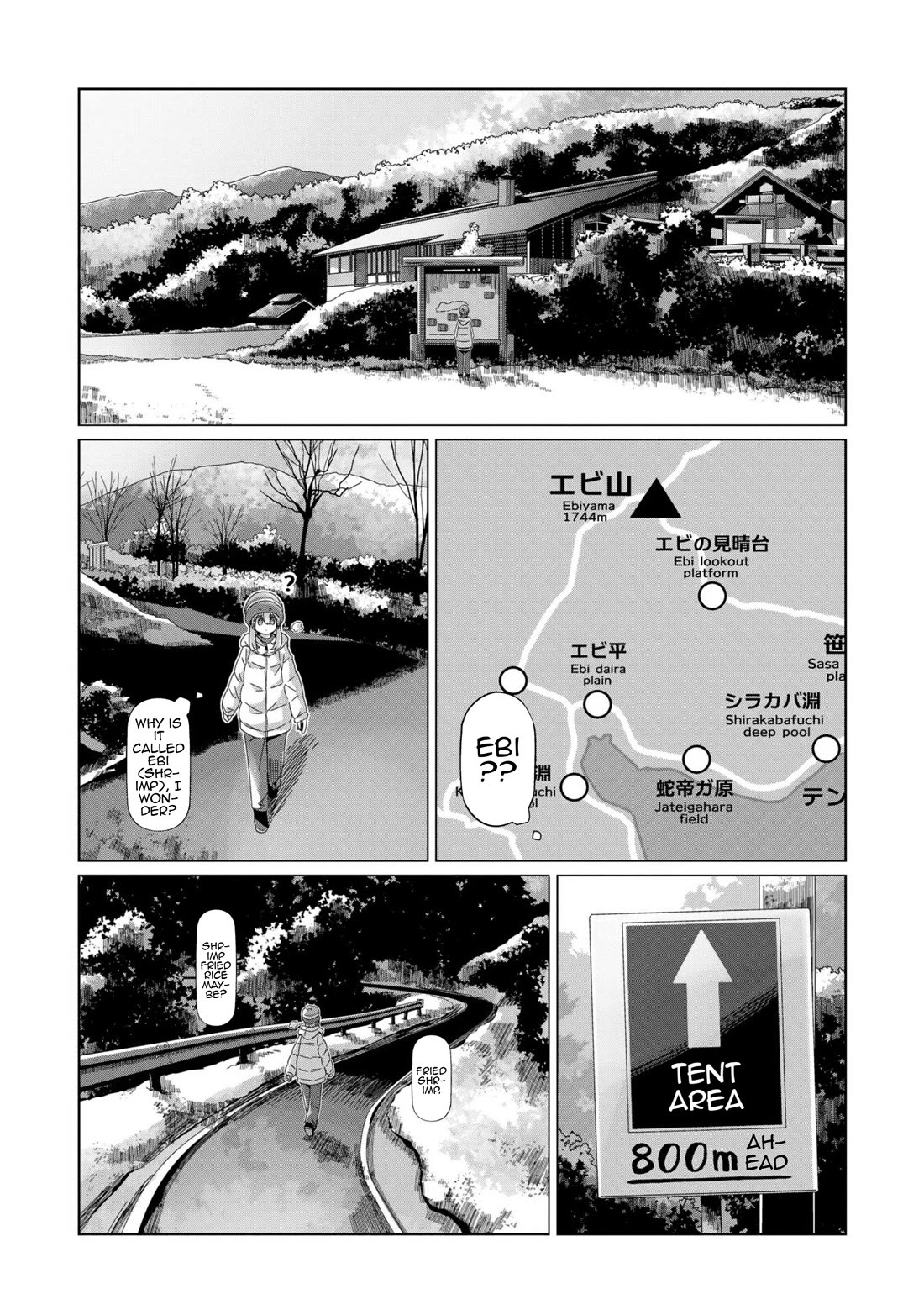 Yurucamp chapter 97 page 16