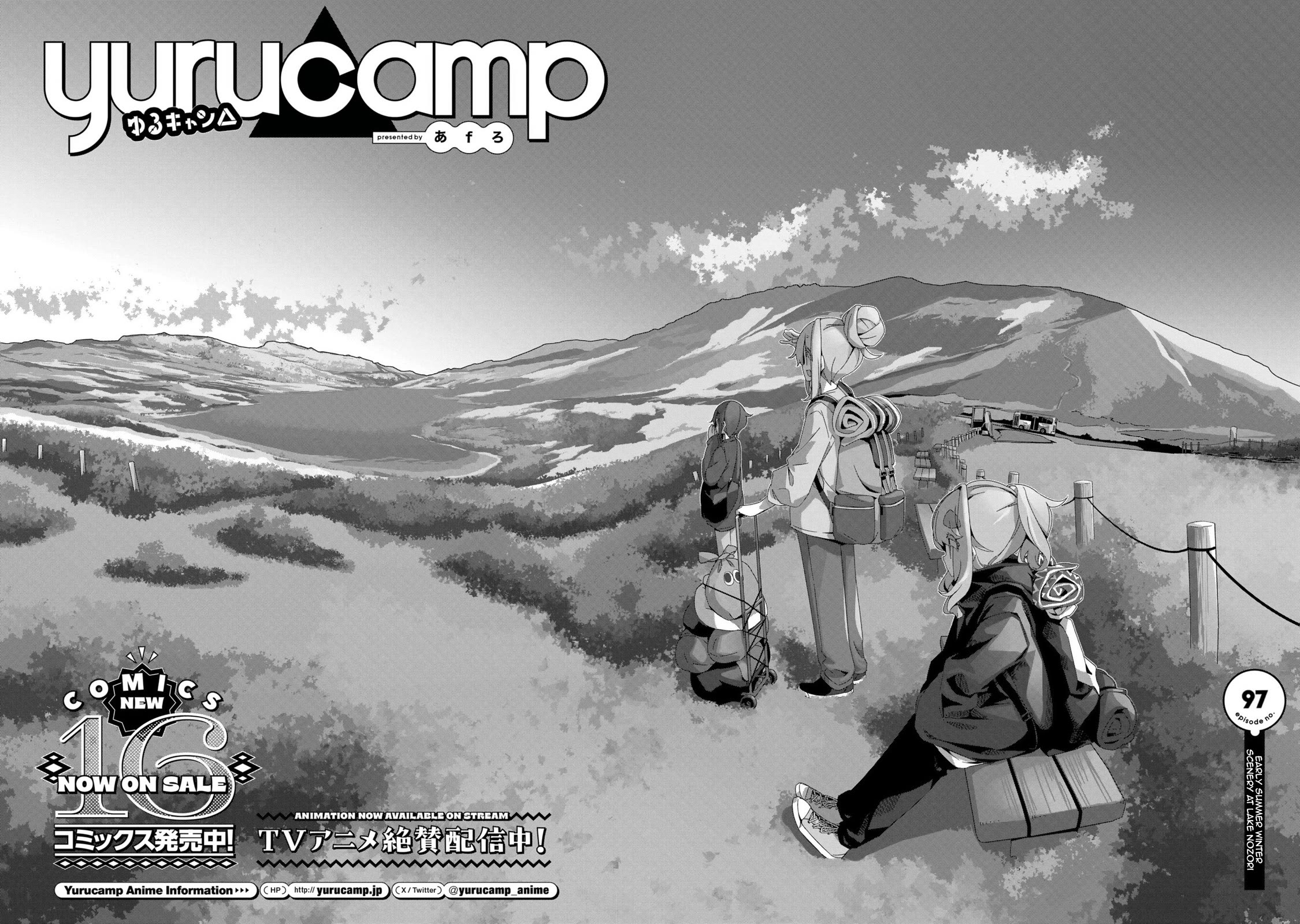 Yurucamp chapter 97 page 4