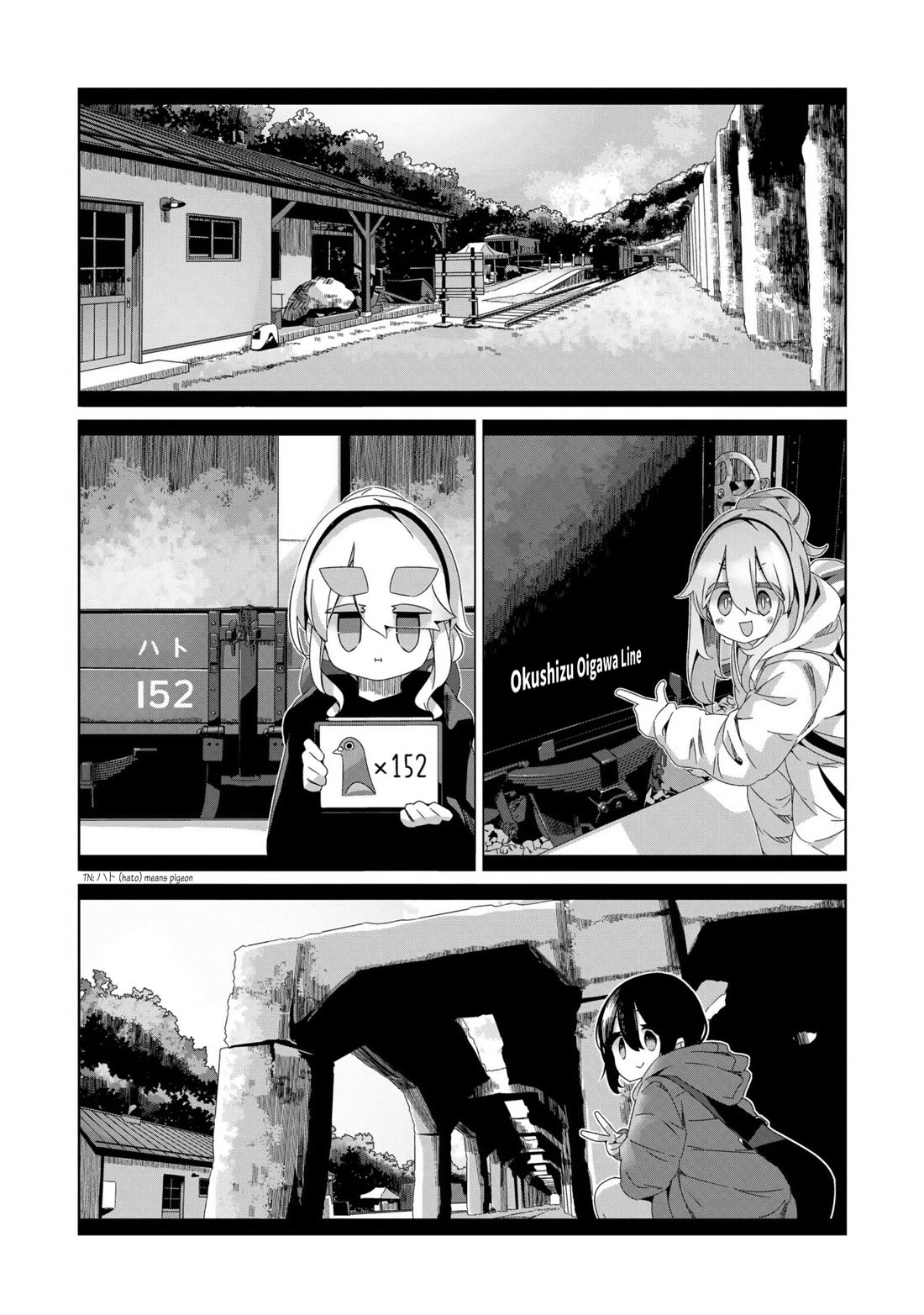 Yurucamp chapter 98 page 20