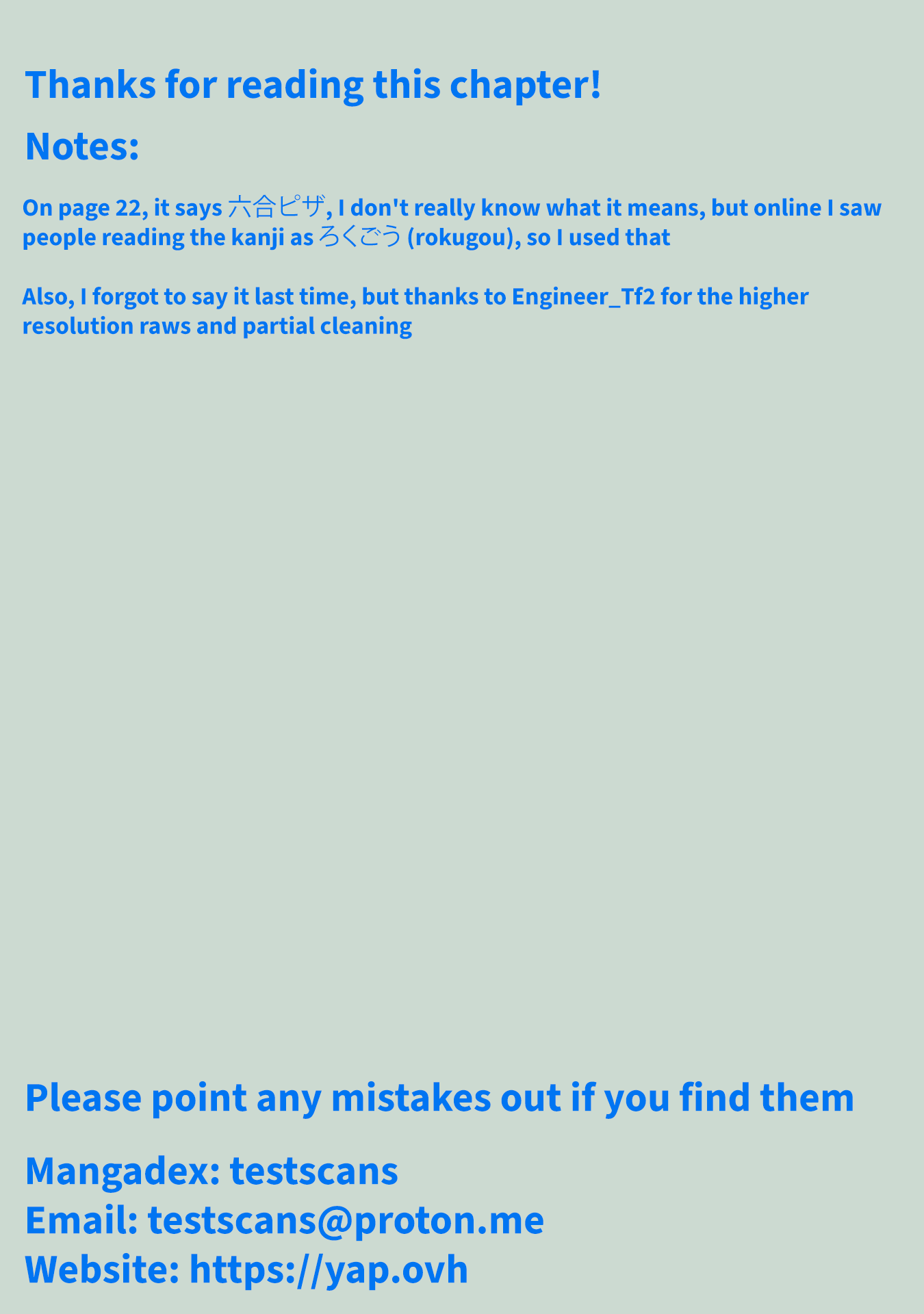 Yurucamp chapter 98 page 25