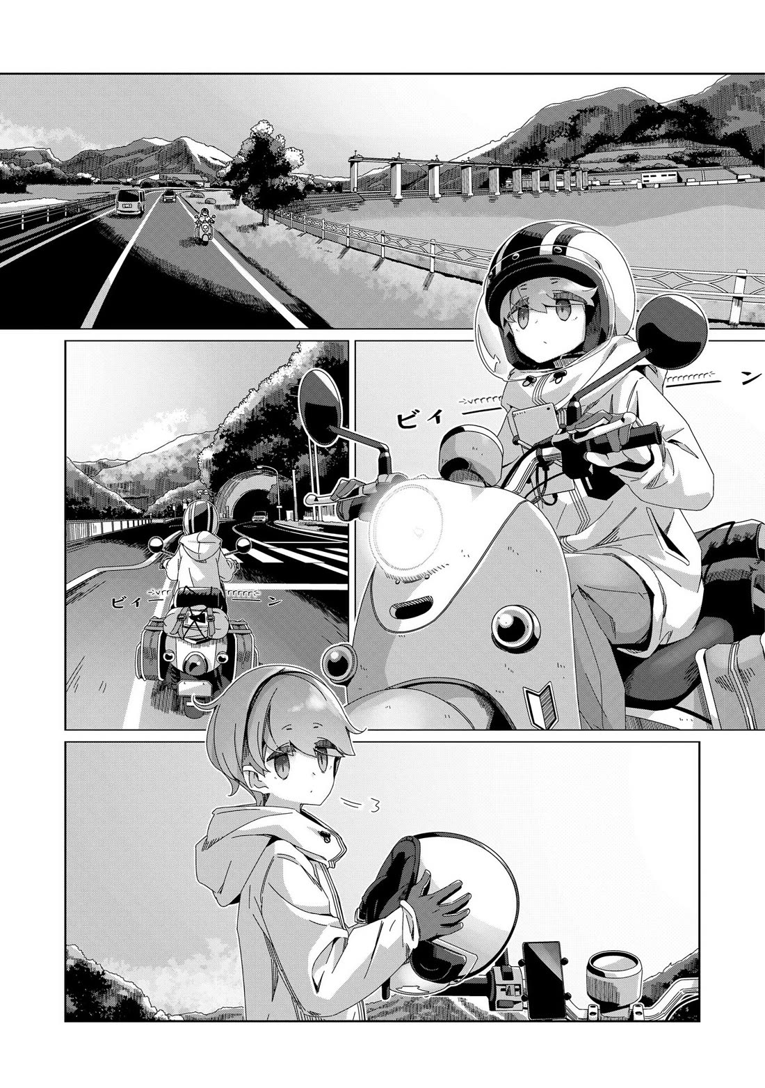 Yurucamp chapter 99 page 1