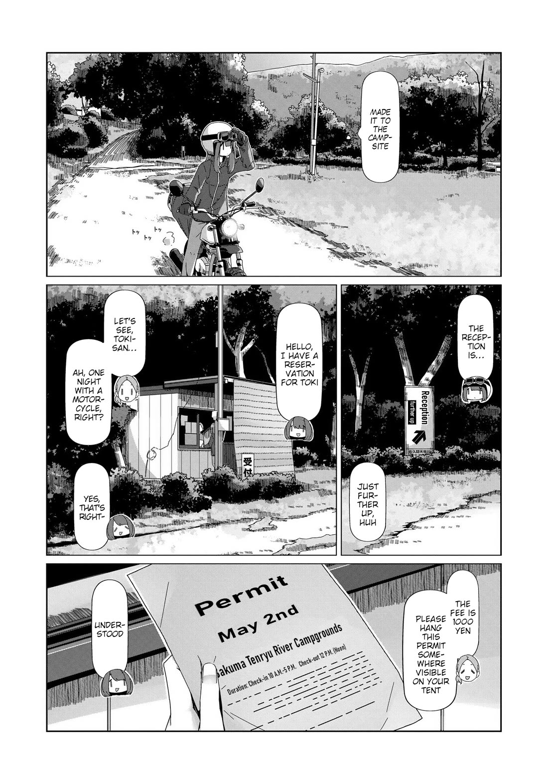 Yurucamp chapter 99 page 15