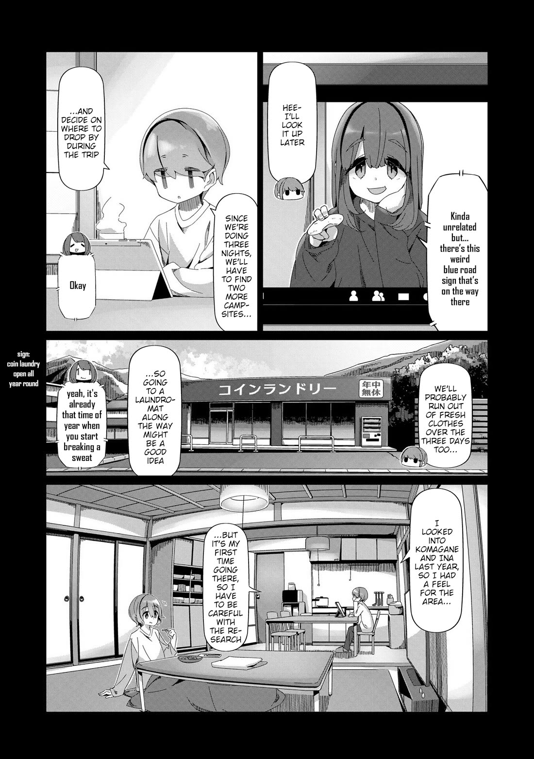 Yurucamp chapter 99 page 5
