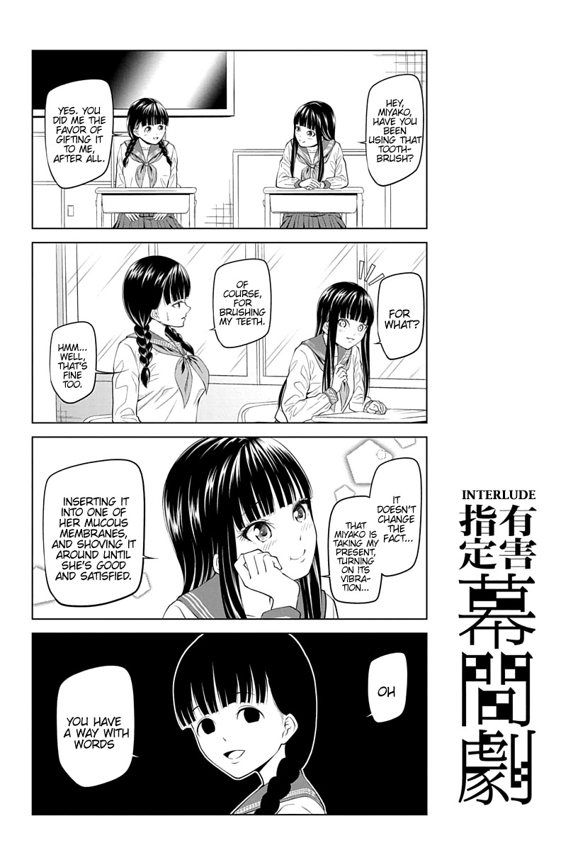 Yuugai Shitei Doukyuusei chapter 10 page 10