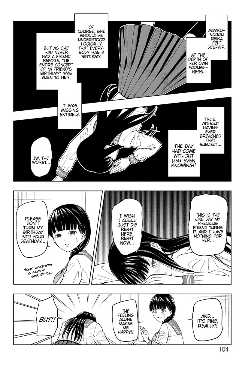 Yuugai Shitei Doukyuusei chapter 10 page 4