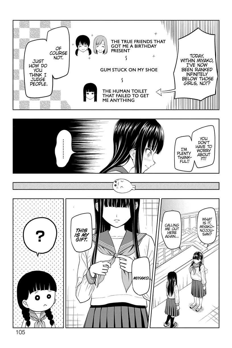 Yuugai Shitei Doukyuusei chapter 10 page 5