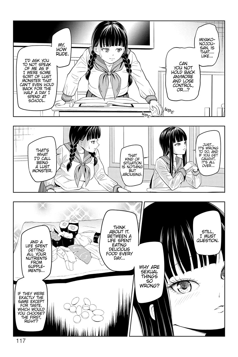 Yuugai Shitei Doukyuusei chapter 11 page 7