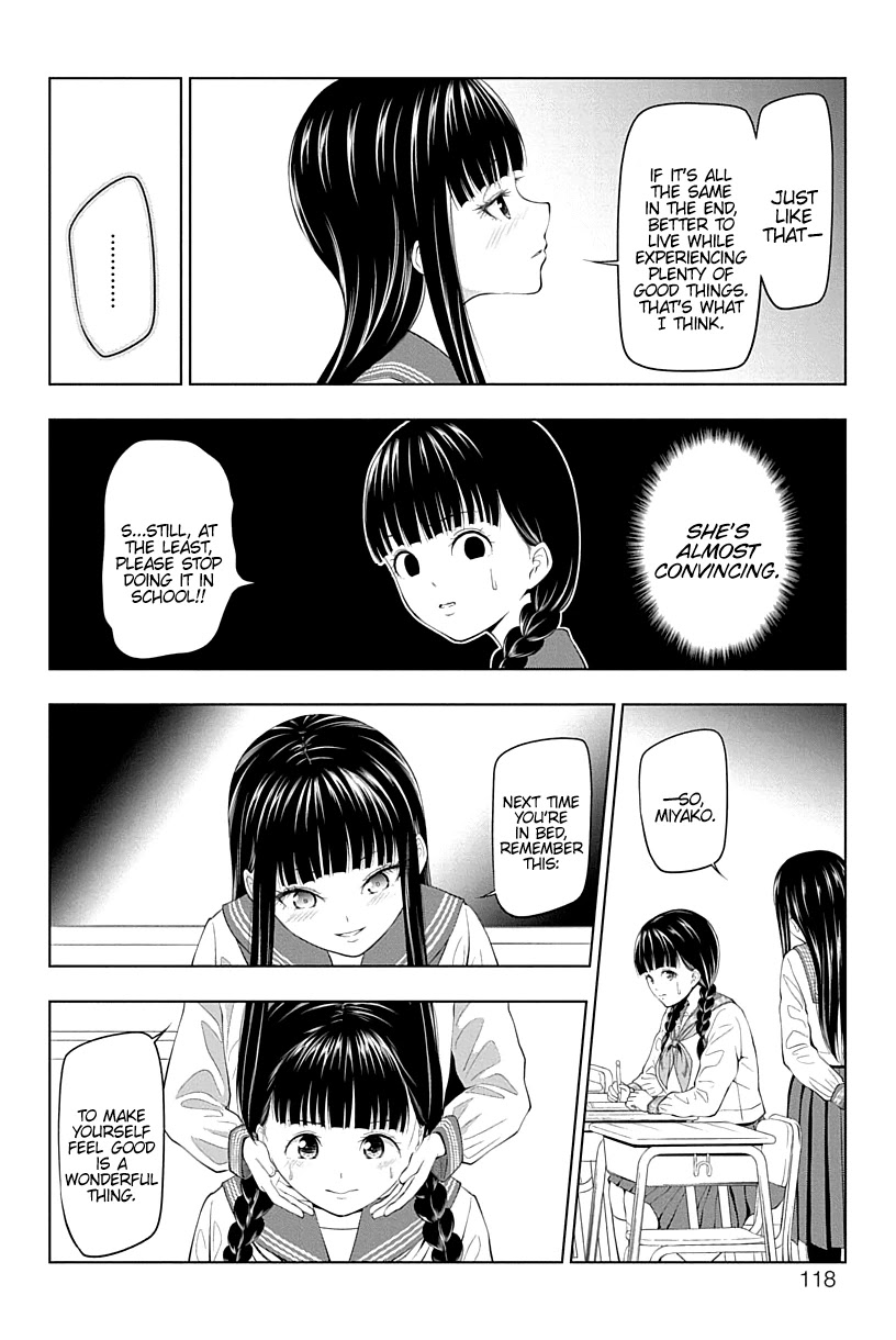 Yuugai Shitei Doukyuusei chapter 11 page 8