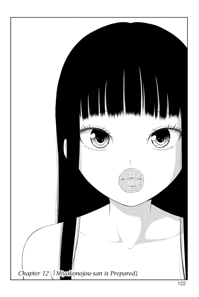 Yuugai Shitei Doukyuusei chapter 12 page 2